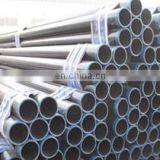 Bs1387 Class b c 6m 38mm od Galvanized Steel Pipe Weight Chart thumbnail-4