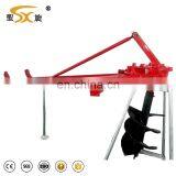 1WX-50 The Tractor Rear Digger Landscaping thumbnail-4