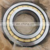 NN Models Carbon Steel Cylindrical Roller Bearings NN1013K thumbnail-5