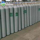 China manufacturer industrial welding 40L argon gas cylinder