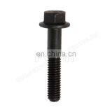 FAN BEARING BRACKET SCREW VOE20450754 For D6D D7D EC210 EC240 EC290 21901728 20999729 996519 996518 thumbnail-1