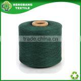 Manfacturer Recycled Knitting Cotton 6s Dark Green Colour Blanket Yarn HB209 China thumbnail-1