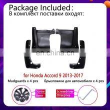 4PCS for Honda Accord 9 2013 2014 2015 2016 2017 Mudguards Mudflaps Fender Mud Flap Splash Guards Protect Rear Car Accessories thumbnail-3