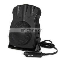 2020 Wholesale 150W DC 12V Mini Car Heater Fan Portable Auto Car Heater Fan thumbnail-5