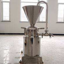 Customizable Hygienic Food Grade Stainless Steel Split Colloid Mill thumbnail-3