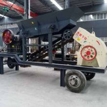 Hammer Mill Equipment thumbnail-4