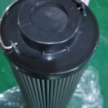 Hydac 0850R025W Replacement Filter