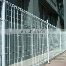 XINHAI Low Carbon Steel Stainless Steel Security Fence Traffice Double Loops Wire Fence thumbnail-1