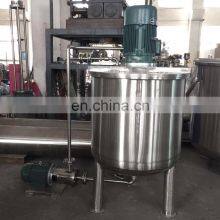 High Quality Ointment Or Cosmetic Or Food Mayonnaise Making Machine/Ketchup Mixing Machine/Sauce Mixer Tank thumbnail-2