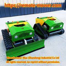 Remote Control Lawn Mower Robot All Terrain Slope Mowers thumbnail-2