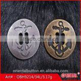 Anti-brass and Anti-silver Anchor Metal Button thumbnail-1