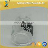 70ml High-quality Food Grade Glass Jar With Pattern thumbnail-5