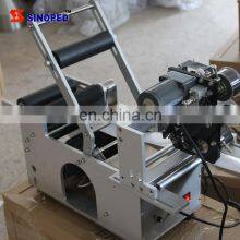 Round Labeling Machine Bottle Use Sticker Good Price Quality Manual Labeling Machine for Round Manual Labeling Machine thumbnail-4