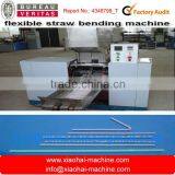 2014 New Type Automatic Plastic Straw Production Line