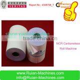 HAS VIDEO 2PLY NCR THERMAL PAPER SLITTING MACHINE thumbnail-6