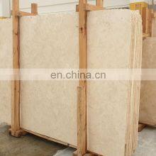 New Arrival Premium Quality Ivory Light Travertine Cross Cut Slab Made in Turkey CEM-SLB-01-01 thumbnail-2