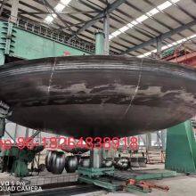 Spinning Pressed Ellipsoidal Dished Ends Tank Cover Tank Heads for Boiler thumbnail-1