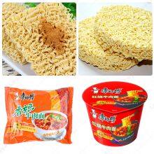 Grain Product Making Machines Instant Noodle Production Line thumbnail-2