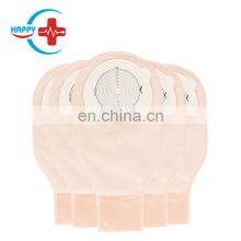 HC-K070 Factory Price One-piece Openning System Colostomy Bag With Hydroclloid Flange/Medical Ostomy Bag