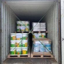 Container Loading Supervision Inspections Inspection Services thumbnail-2