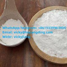 China manufacturer 2-Dimethylaminoisopropyl chloride hydrochloride CAS 4584-49-0