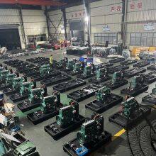 Fujian Kuake Import And Export Trade Co., Ltd. company overview - view 2 thumbnail