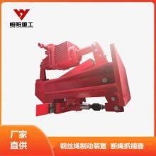 Coal Mine Monkey Car Brake DSZ Series Hengyang Heavy Industry Special Crane thumbnail-2