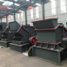 Sand Making Machine Plant