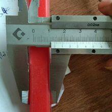 PVB Lamination Glass Experiment Autoclave Silicone or Rubber Sealing Ring thumbnail-5