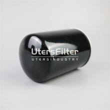 HC7500SCS8H UTERS Interchange PALL Hydraulic Oil Filter Element