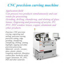 Precision Carving Machine CNC Precision Machine Tool thumbnail-3