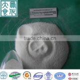 Anionic Polyacrylamide/polyelectrolyte for Waste Water Treatment thumbnail-1