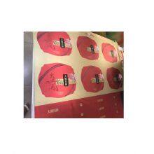 Prime Quality Tin Plate With Color Printing ETP Printed Sheets thumbnail-3