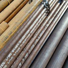 Alloy Steel Round Bar - Diameter Options | Customizable Lengths thumbnail-3