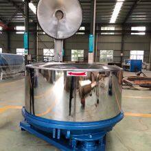 Heavy Duty Hydro Extractor Commercial Spin Extractor Industrial Dehydrator thumbnail-3