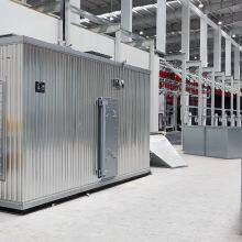 Hangzhou Dianxiang Tech Co., Ltd