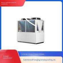 Meirun Industrial Explosion-proof Air Conditioner Unitary Air-cooled Machine, Special for Refineries and Chemical Plants thumbnail-2