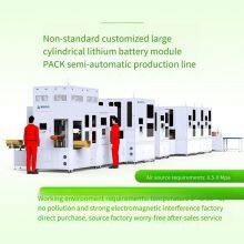 Semi-automatic Production Line for Large Cylindrical Lithium Battery Module Pack, Production Line for Cylindrical Battery Module Pack thumbnail-3