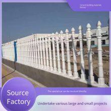Concrete Vase-shaped Column Guardrails, Precast Cement. Jinjian Art Fence Factory's Customized Villa European-style Roman Column Railings thumbnail-2