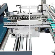 Window Pasting Machine thumbnail-1