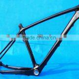 FLX-FR-503 Carbon 27.5er 650B Mountain Bike Frame thumbnail-1