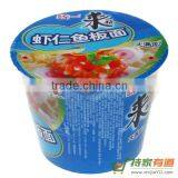 Cup Rice Noodles Heat Shrink Packaging Machine thumbnail-2