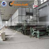 High Machine Working Speed 2100mm Model Craft Paper Making Machine thumbnail-2