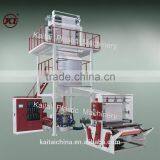 ABA Film Extruder/3 Layers Film Extruder With Double Winder