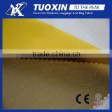 30D Tricot Fabric Bonded With Tpu and Mechanical Stretch Fabric thumbnail-1