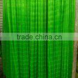 0.23MM---NYLON MONOFILAMENT FISHING NET thumbnail-6