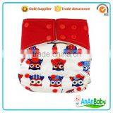 AnAnBaby Eco Baby Diapers Square Tabs Nappy Bamboo Inner Diaper thumbnail-5