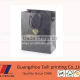 Recycling Coal Paper Bag thumbnail-3