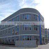 Shijiazhuang Tonhe Electronics Technologies Co., Ltd. company overview - view 1 thumbnail