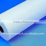 Best Price of Fiberglass Mesh ( Factory)